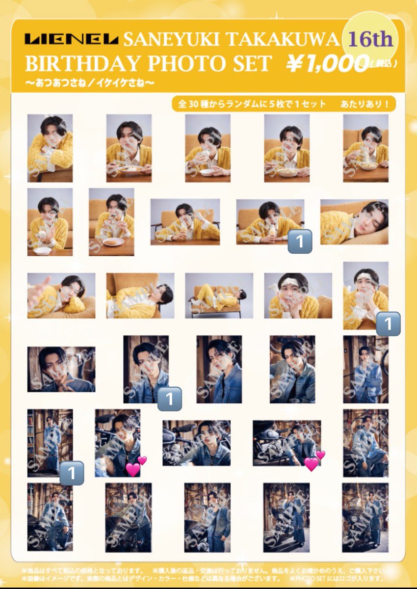 🍊🍋 tweet media