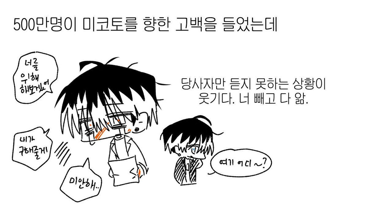 오랜만입니다