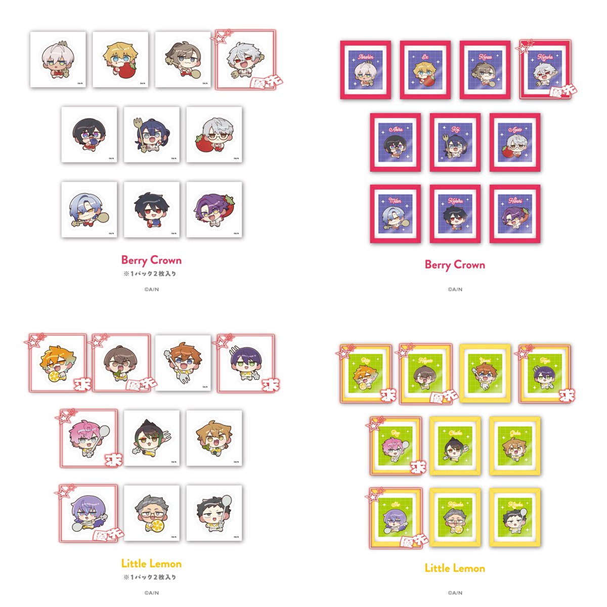 hr @取引垢bio欄必読※ FF様募集のため🗝なし tweet media