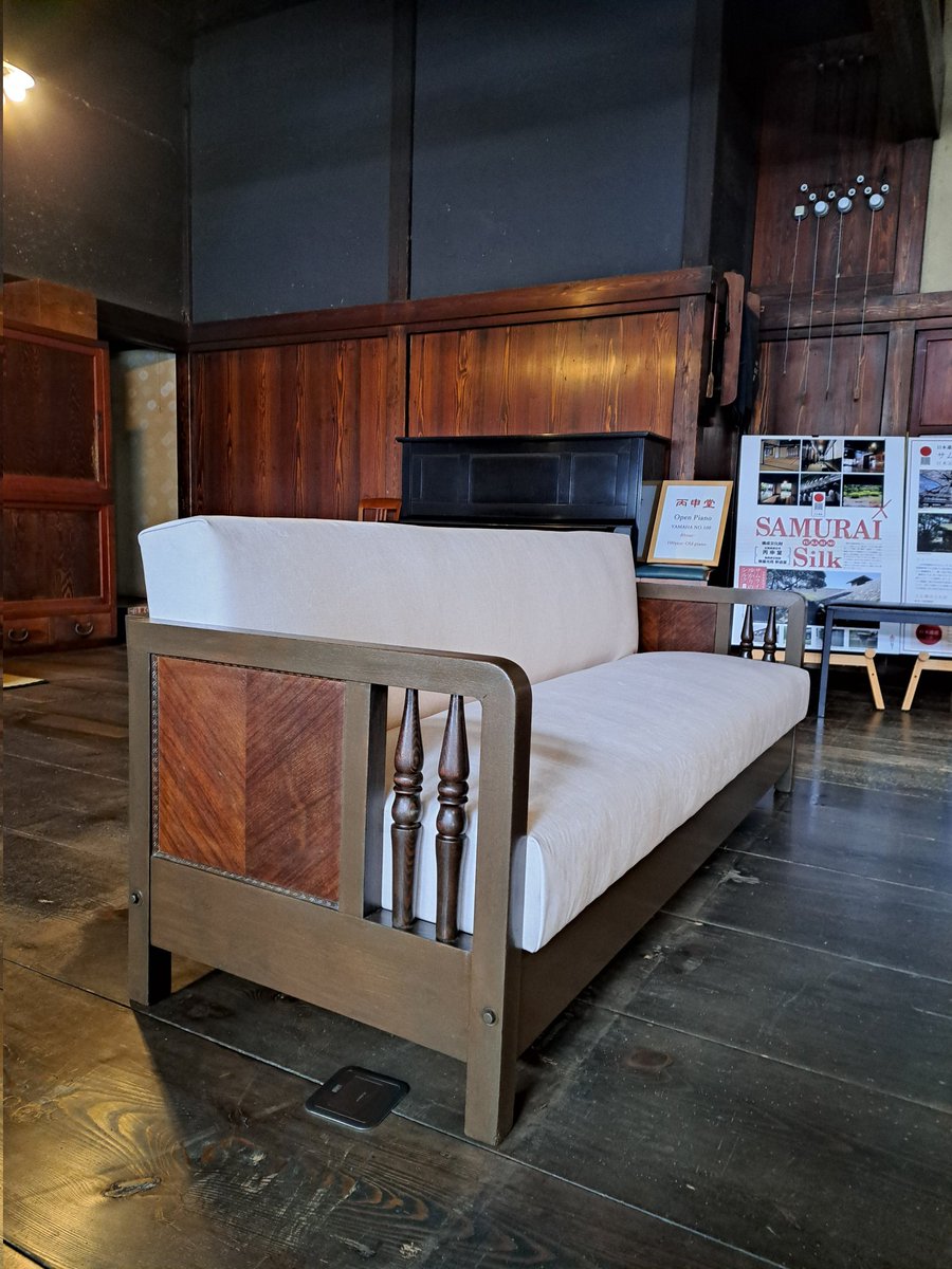 およそ100年前の ソファーベット修理 鶴岡市鳥居町の 手作り家具屋さん