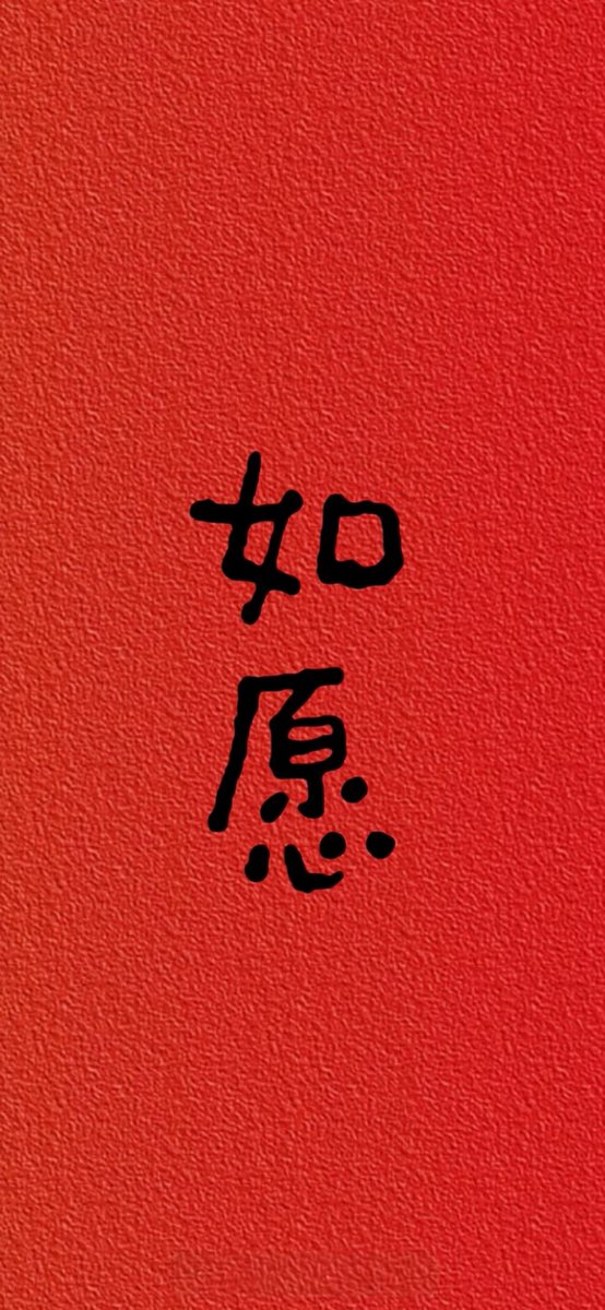 BANYAN(互fo 互赞) tweet media
