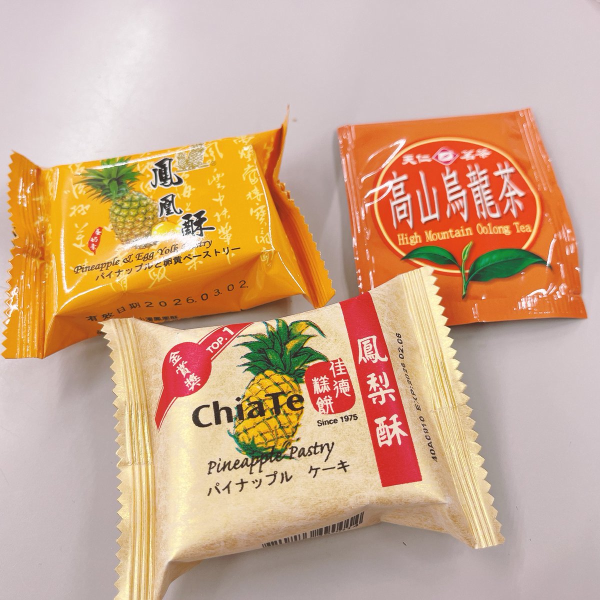 みるぽんちゃん (@nk05121) / Posts / X