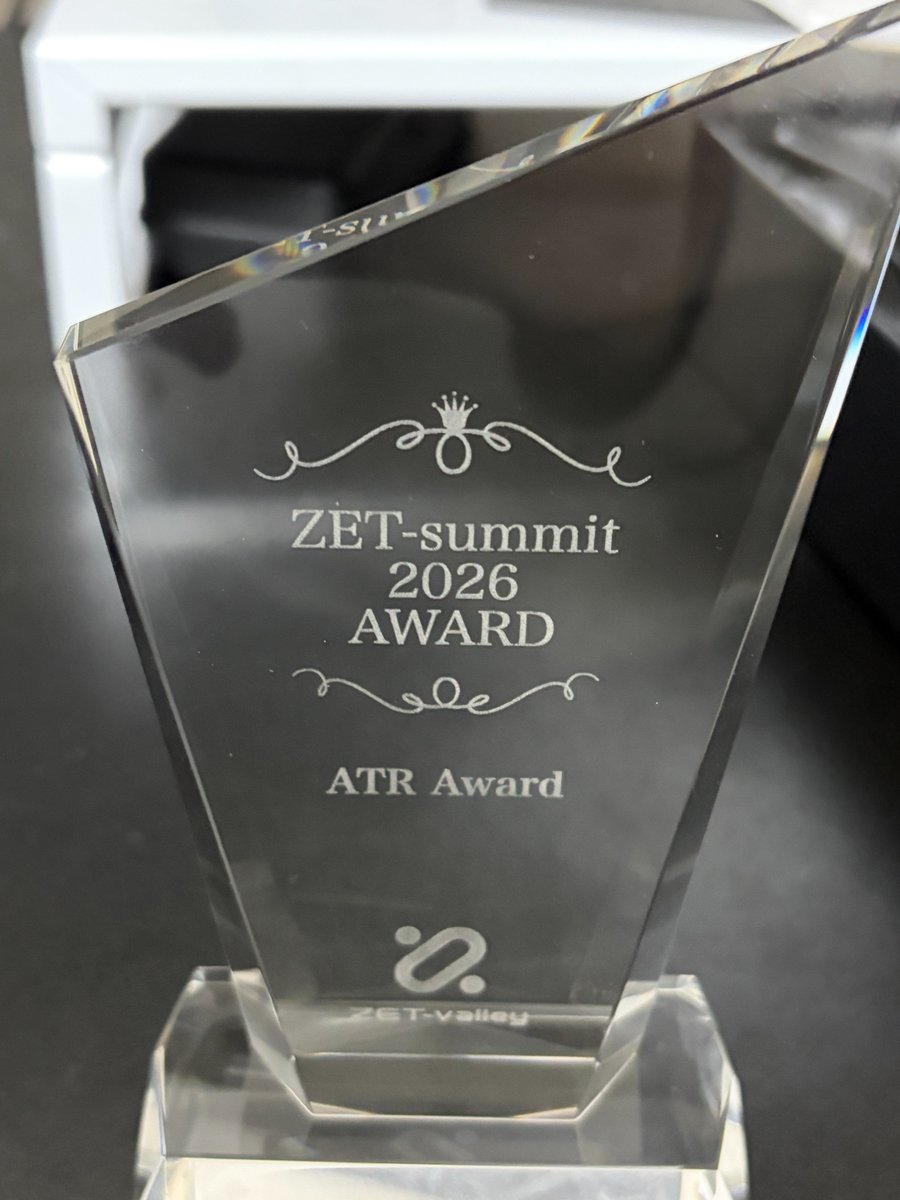 Kyoto_iCAP's tweet photo. 京都府が主催するZET-summit2026のZETアワード（スタートアップピッチ）にて弊社EIRの松本凌が「ATRアワード」を受賞しました🎉
おめでとうございます！ https://t.co/2HmozwnfFM