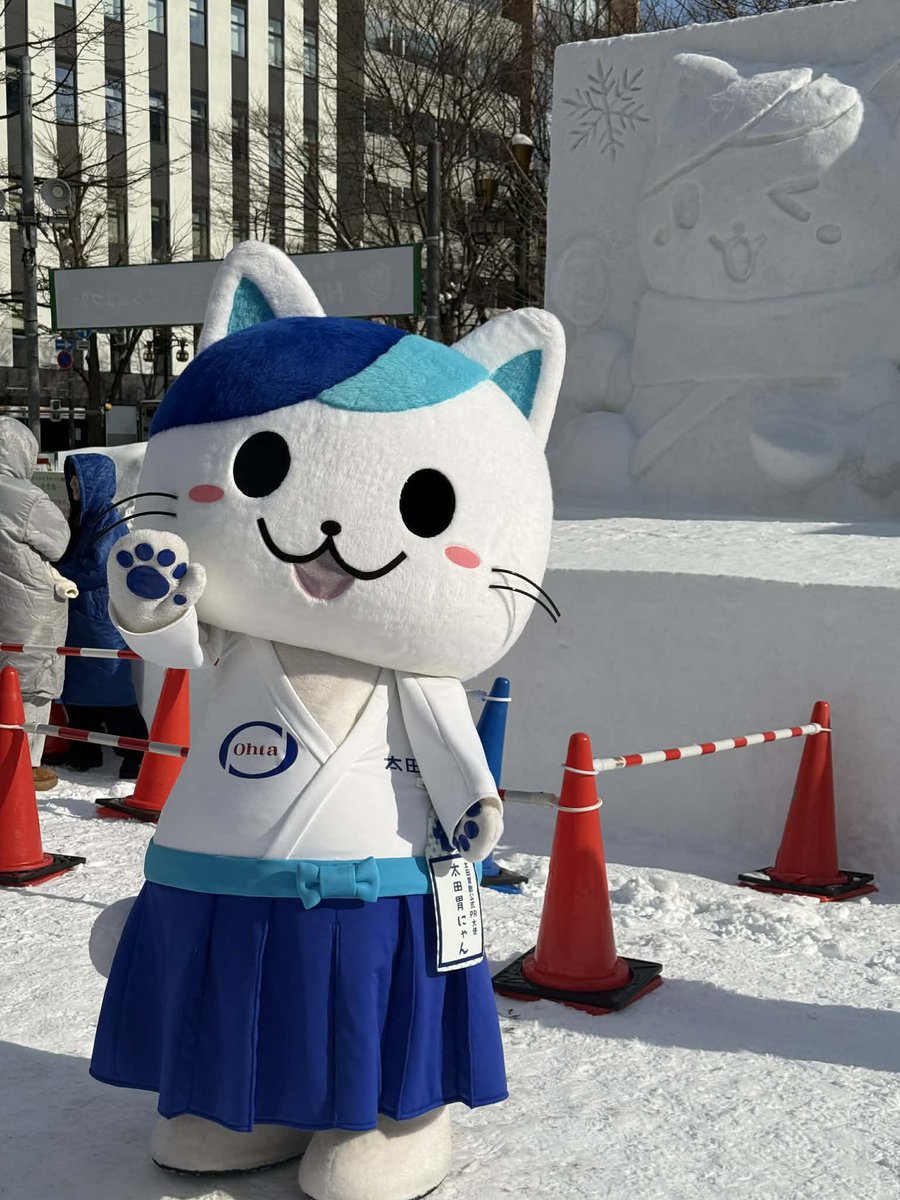 今日から❣️ さっぽろ雪まつりにゃんฅ^⸝⸝> ·̫ <⸝⸝^ฅ❄️ 大通7