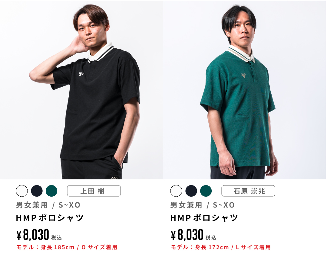 WAYZ ポップアップショップは 2/7(土)10:00〜2/15(日)20:00まで