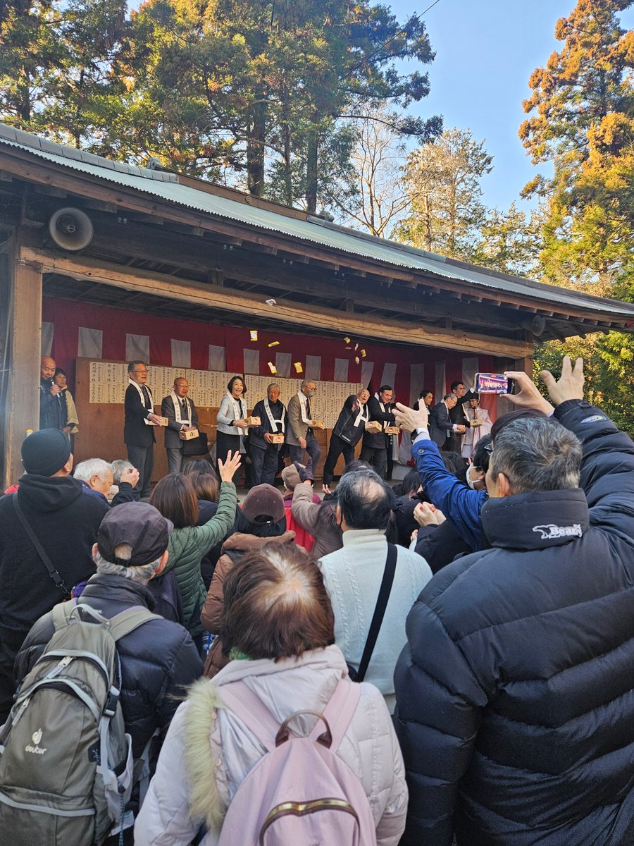 kkmiyagi's tweet photo. 昨日、弊社氏神様である川勾神社にて節分祭が執り行われ、今年も邪気(鬼)を払って福を呼び込み、一年の無病息災を願ってきました。氏神様と近隣地域の方々とのつながりを大切に、必要とされる企業になれるよう日々努力を積み重ねて参ります。
#節分祭 #氏神様 #川勾神社 #切削加工 #NC旋盤 #二宮町 https://t.co/PmqW2MPhVT