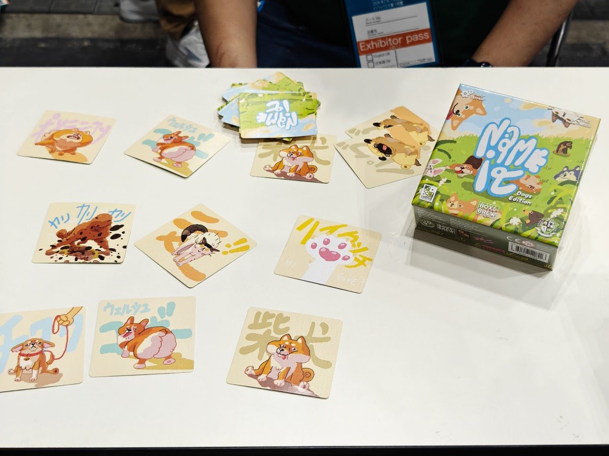 秋山真琴＠ミスボドゲームズ tweet media