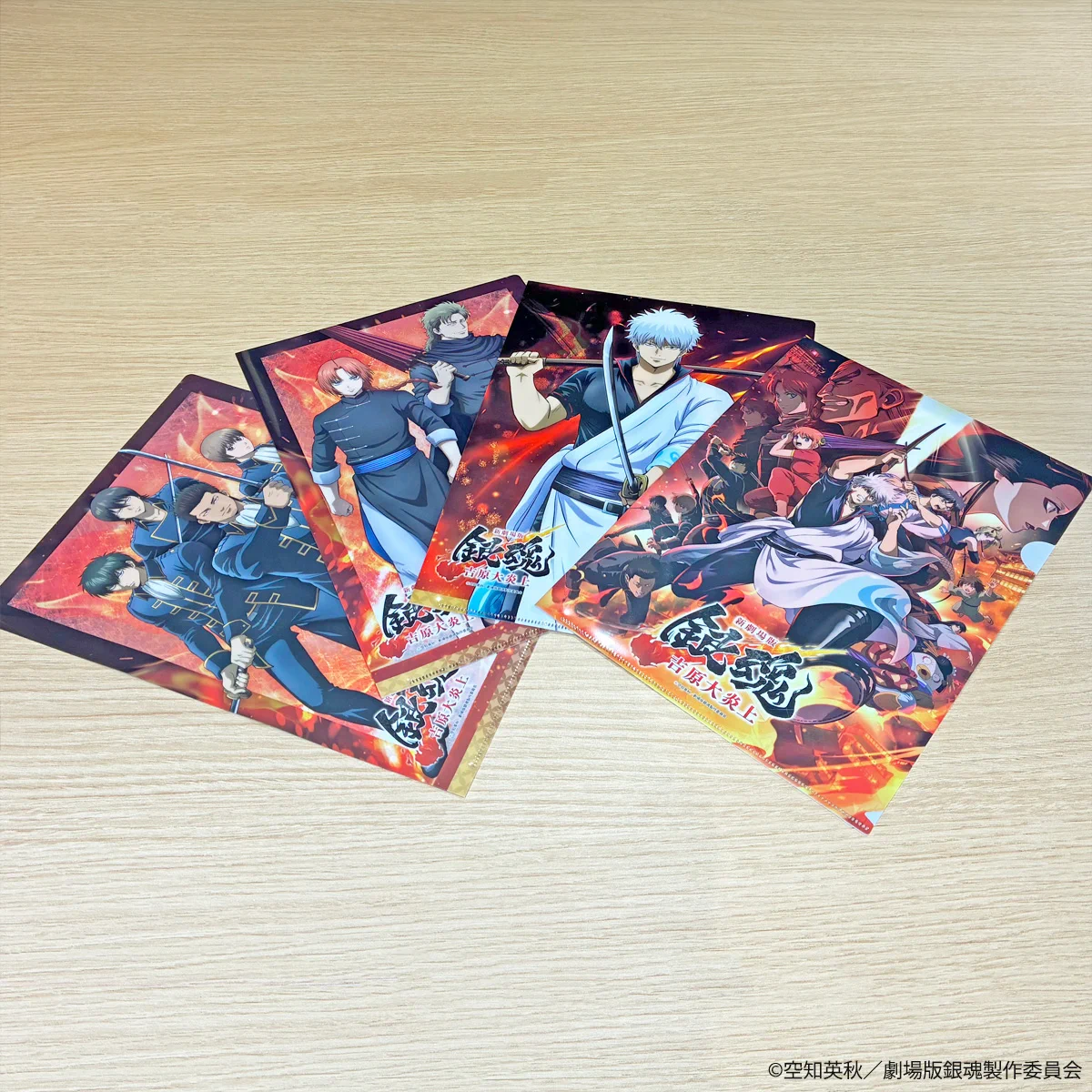 銀魂ぴーあーる on X: 