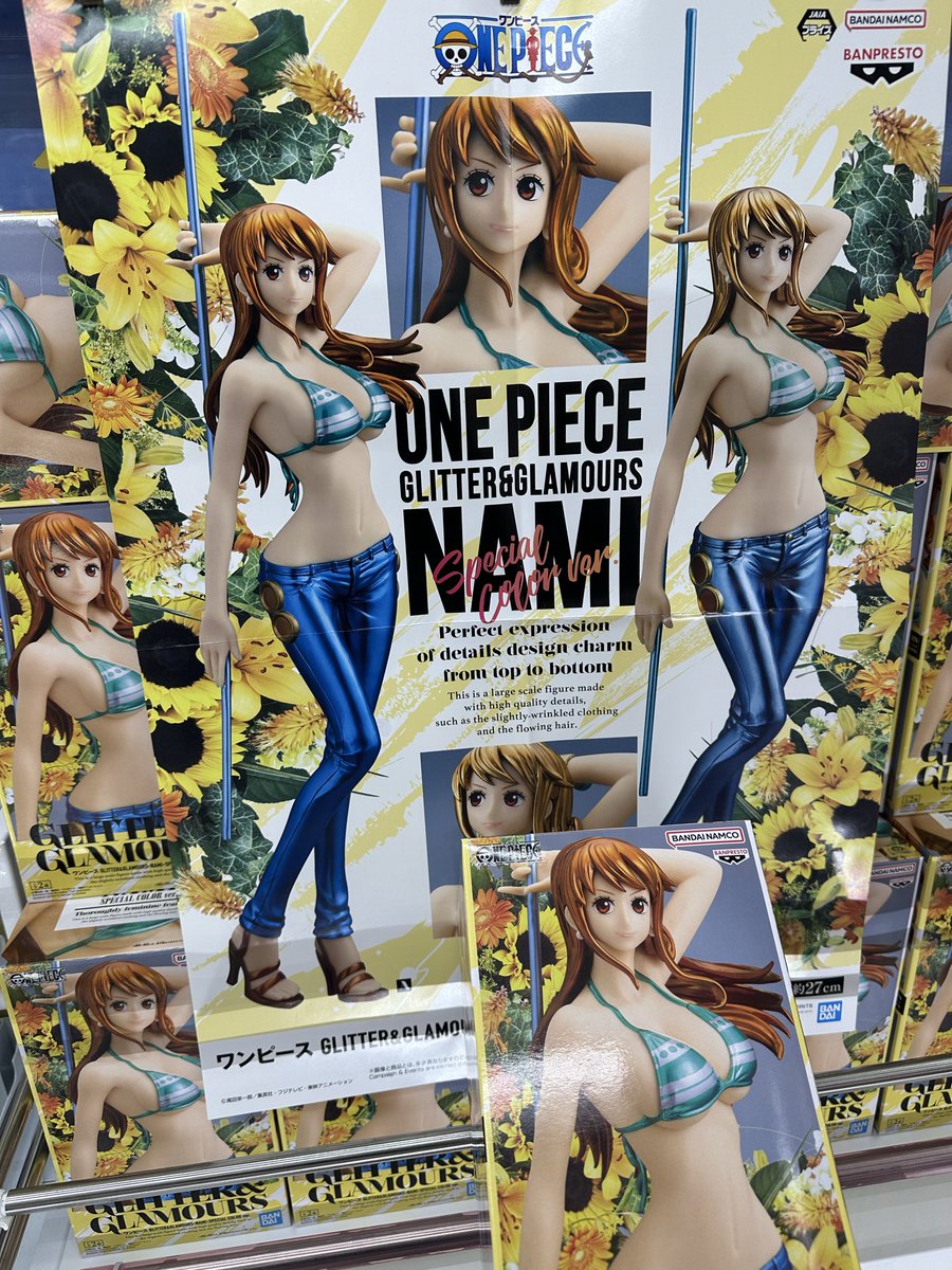 ワンピース GLITTER&GLAMOURS-NAMI-SPECIAL COLOR ver. 展開中♪在庫