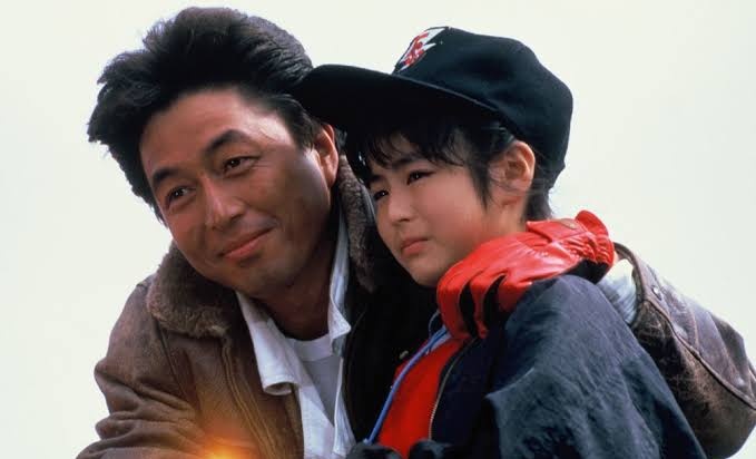 この愛の物語 (1987)