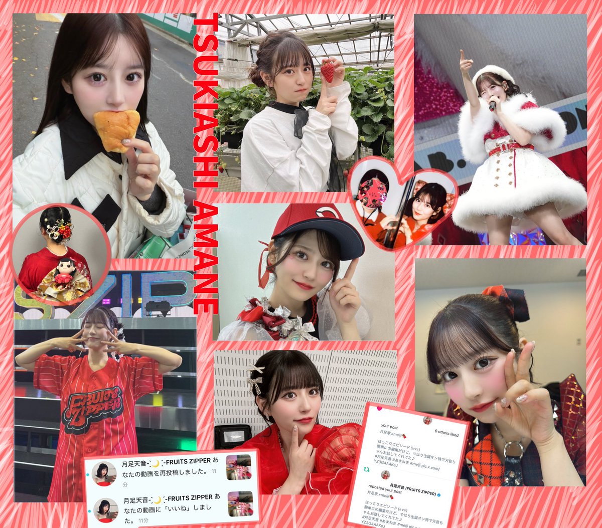 超希少☆バブル期☆ カトちゃんタレントショップ　のれん 🏷️New tag❤️‍🔥🌙 2024年2月Mステから本格的にハマったふるっぱー