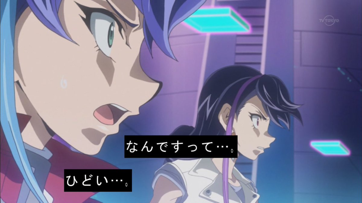 SoldoneYP's tweet image. 巳剣対面で炎王スネークアイ使用したら全破壊されても展開できて笑顔になってました