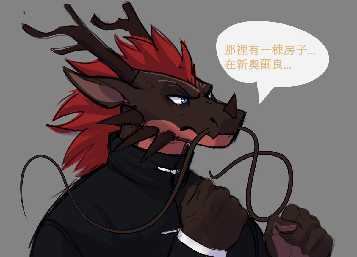 I’m in a very Chinese time of my life right now 

@/falopaxy