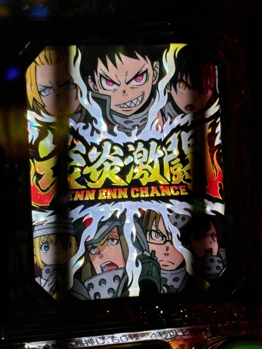 Post by 華 on X: おはラートム