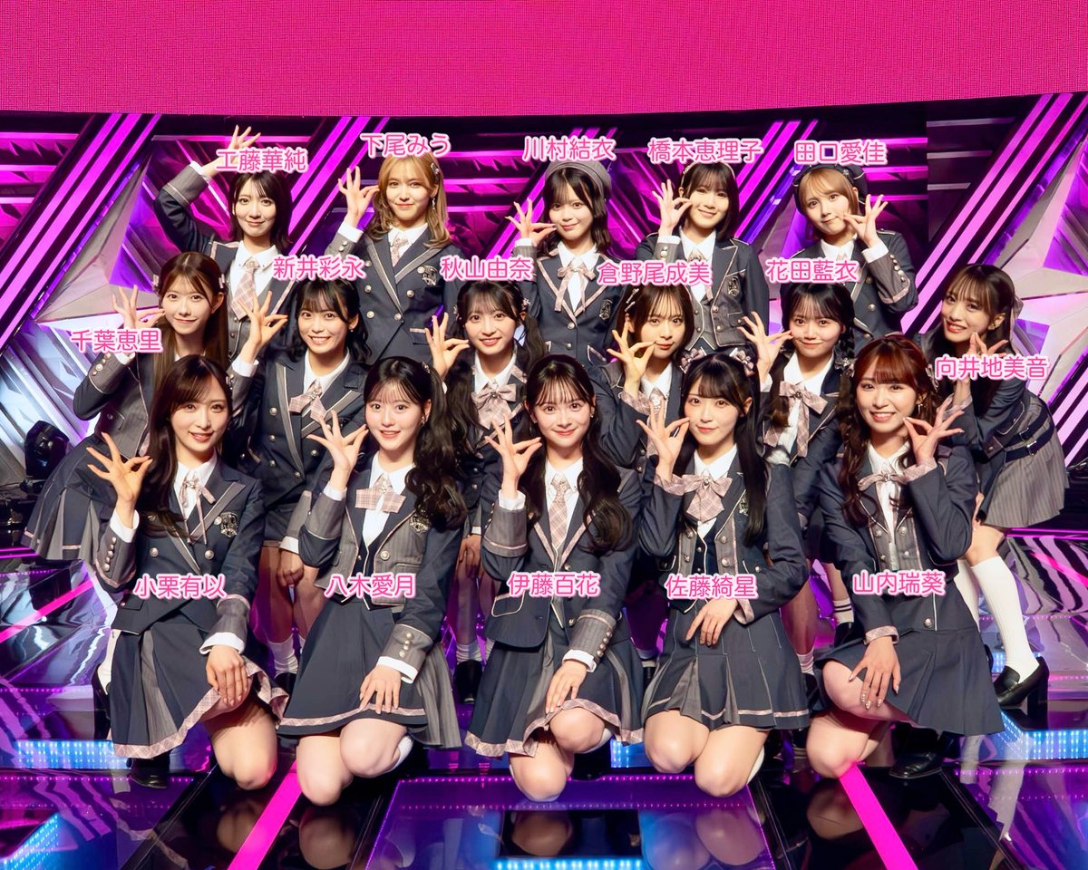 🌸2026年、春を告げる一枚。

AKB48 67th Single
「名残り桜」 がついにリリース決定

AKB48にとって約15年ぶりとなる
新たな“桜ソング”が誕生します。

初回限定盤は TYPE-A〜TYPE-C まで展開。
この季節を彩る特別な作品になりそう

🌸予約はこちら
amzn.to/49YtQzj

#AKB48
#AKB48_名残り桜