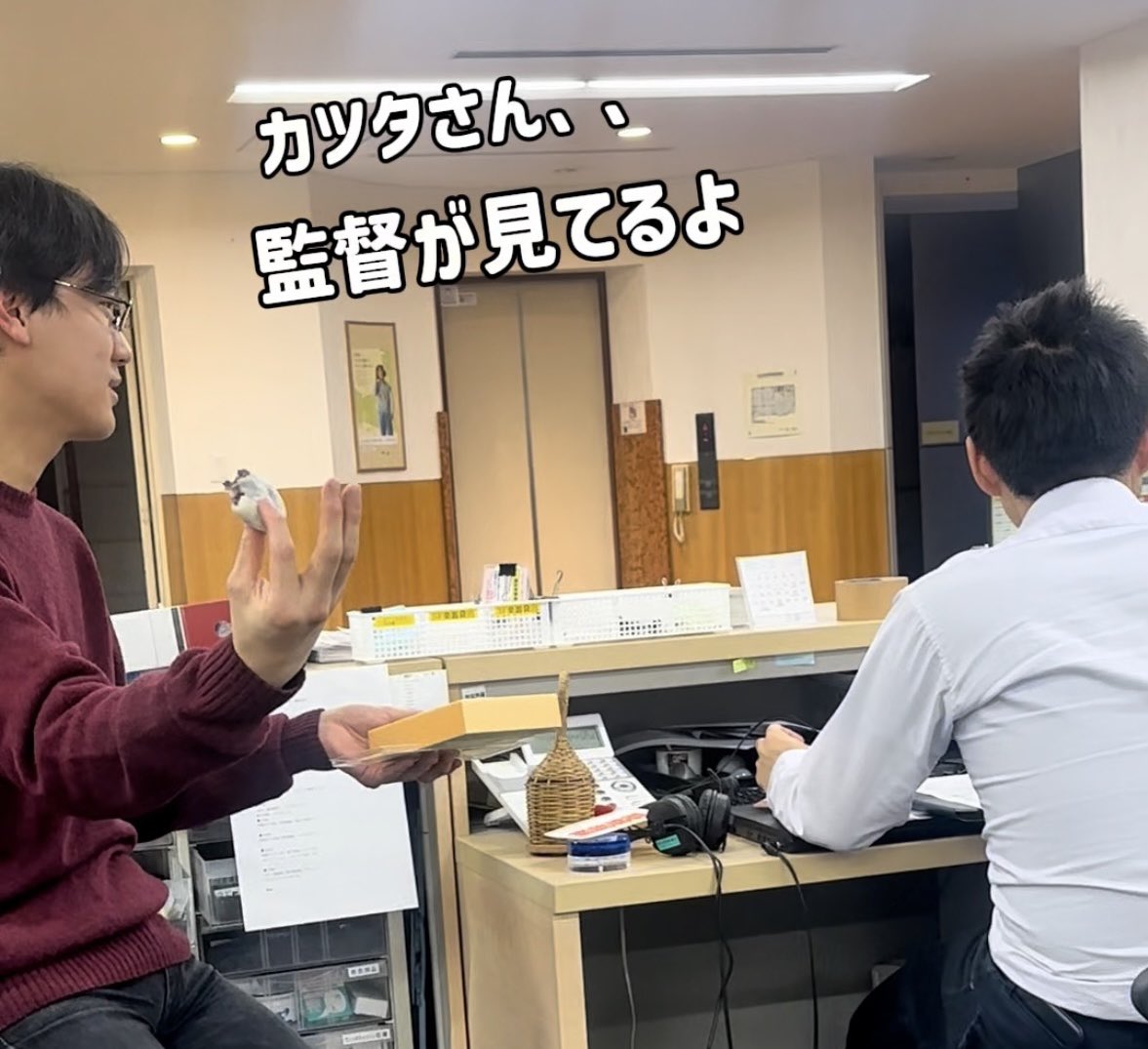 KMAofficial's tweet photo. ＼TikTok予告🎶／

本日18:00頃投稿予定です✨

今回の動画は…
リオくんの大福食レポ&amp;監督登場⁉️
在校生に人気の受付ワタナベくんも👀

この動画が見られるのはTikTokのみ！
フォローして投稿をお待ちください😊

https://t.co/zXAWJPVLfC

#国立音楽院
#TikTok https://t.co/luXANcMgUW