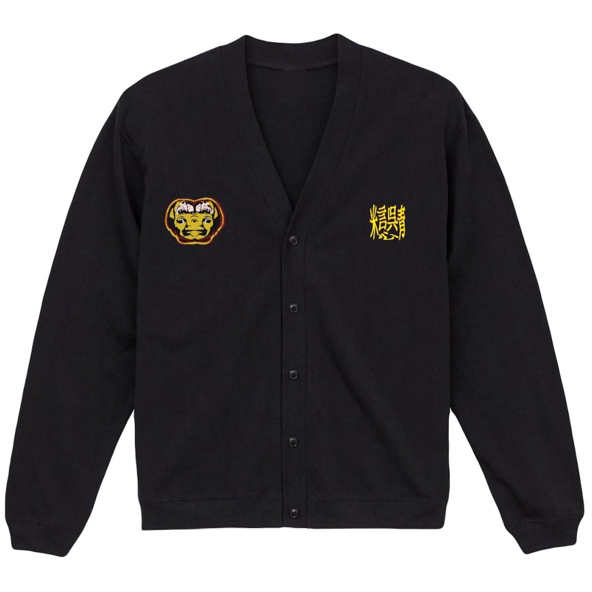 相変わらずコキ使うスタイル🤘
 #artwork #streetphotography #ファッション #アート好きな人と繋がりたい #streetart #psychedelic #コーディネート