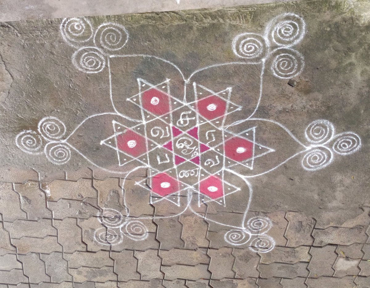Seetha5277's tweet photo. மன அமைதி தரும் கோலமிடும் வேளை 💙💙 https://t.co/9q5pAWrUup