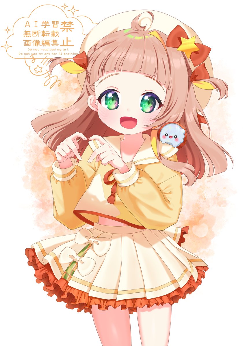 「あいどるぽーずまる! #ほしまらーと」|ほしまる りぼん💮🎀のイラスト