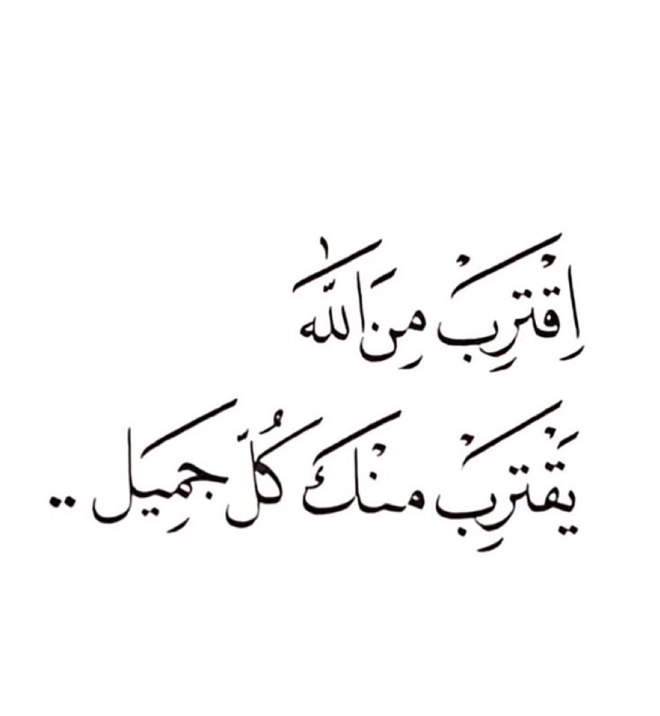 أدعيَة (@adeia01) on Twitter photo 
