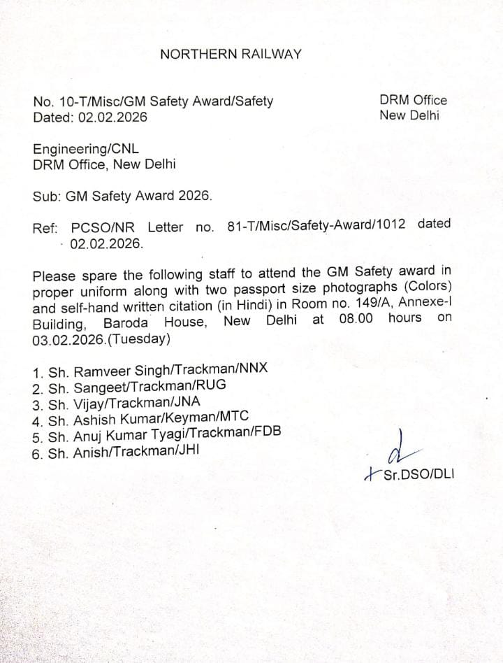 AIRTU राष्ट्रीय अध्यक्ष नरेंद्र पांचाल tweet media