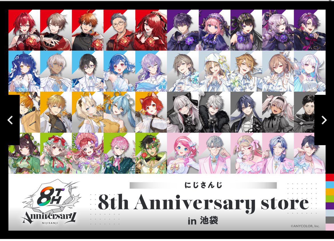 plum@取引用公開垢 tweet media