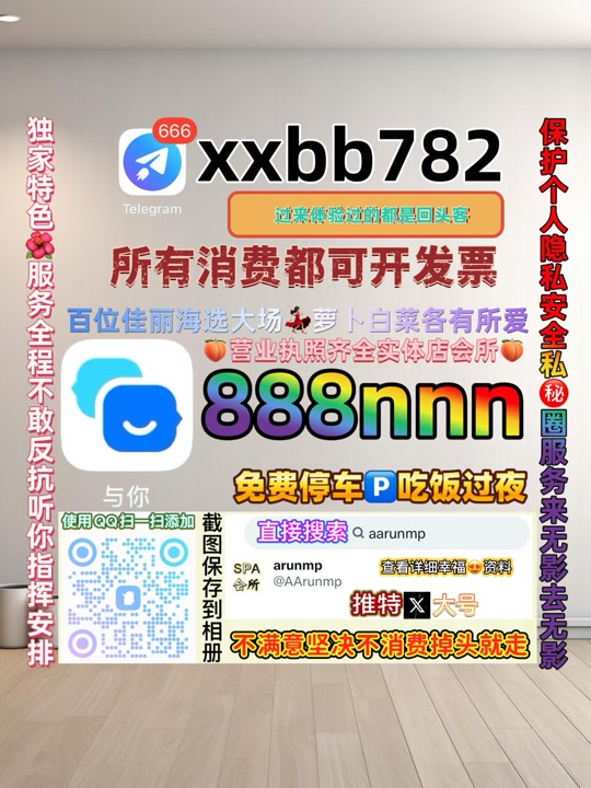 Abdulkadershei1's tweet photo. 厦门同安🥳🏤 https://t.co/rUXHfx8pwU