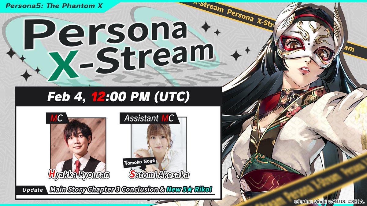 ✧ː─────────────────────ː✧
📺 Persona X-Stream ver.3.2, Part 1  📡
✧ː─────────────────────ː✧
Airs tonight at 12:00 PM!(UTC)🎉
The Version 3.2 update will be split into two halves, with the first half releasing on Feb 5!
We'll be
