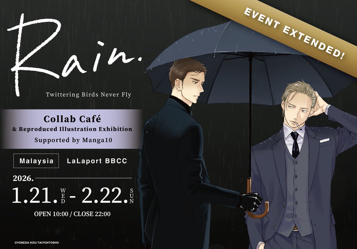 ORBcafe Malaysia｜Identity V POPUP in Malaysia KL tweet media