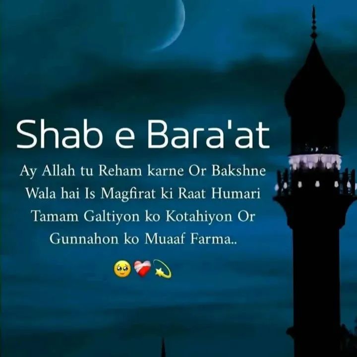 Candyboii303's tweet photo. Shab E Barat ✨ https://t.co/h1N7cwsd8M