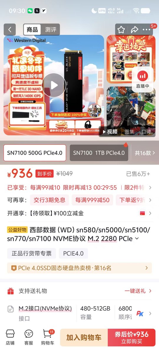 Andy Stewart tweet media