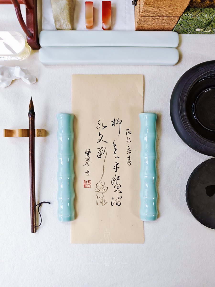 葉賢譽 tweet media