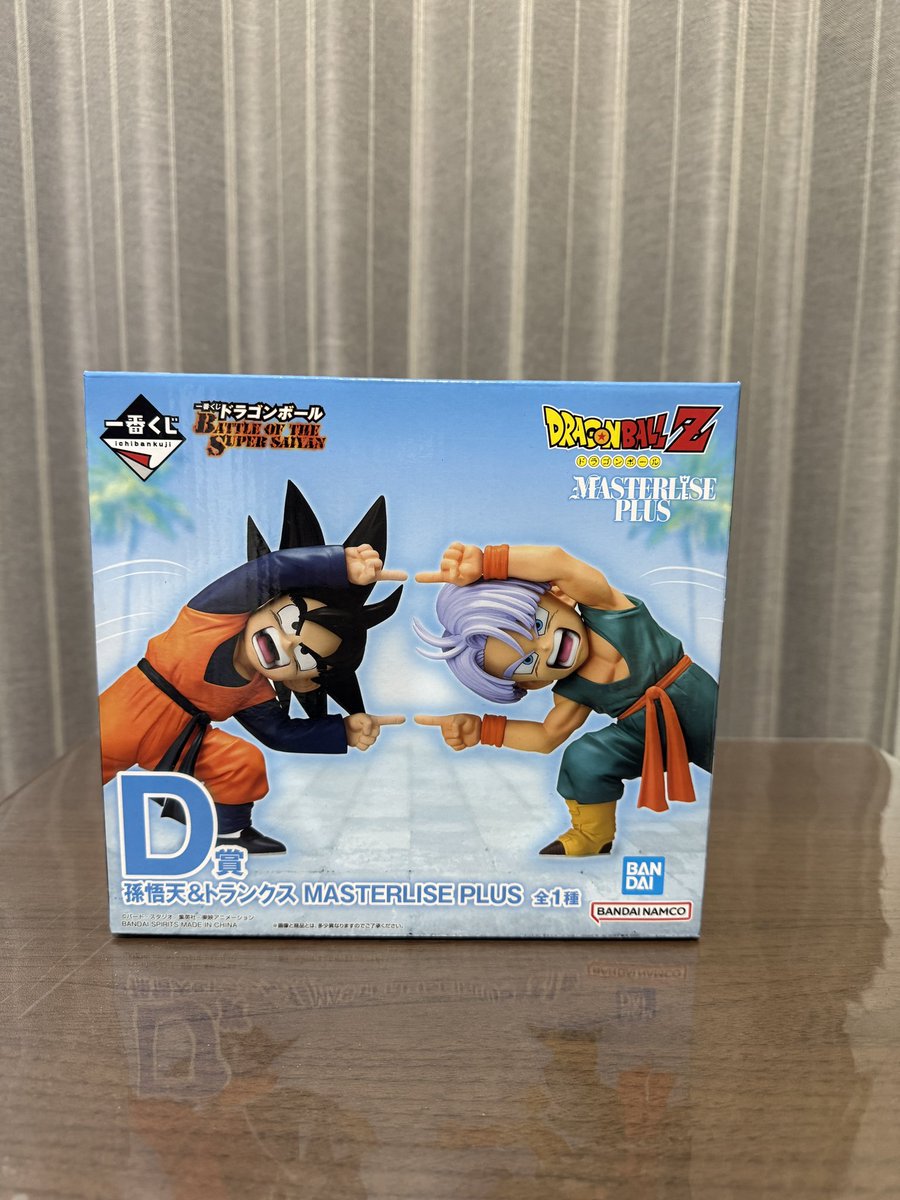 ブラショでD賞買ってしまった😃
¥15500なり
フリマサイトの出品価格上がってきてるしこの値段で買えるのは今だけ？って思ったら買わずにいられなかった💦
これに合わせるゴテンクスを目星を付けてたけど何店舗か見て戻った時にはもう売れてしまってた😓