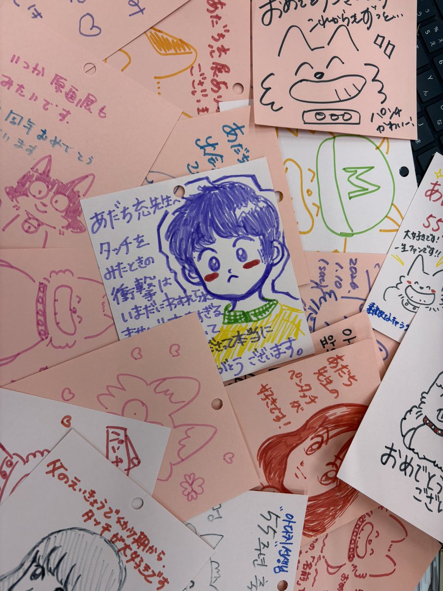 公式】ー画業55周年記念ー あだち充展 (@adachi55th_ex) / Posts / X