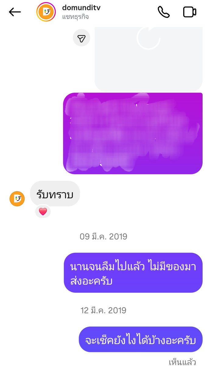 13ccy_friday's tweet image. 8ปีแล้วยังไม่ได้โฟโต้บุ๊คดูมันดิเลย