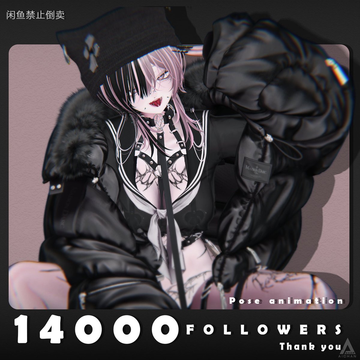 ʚ✟ あいちゃん ✟ɞ tweet media