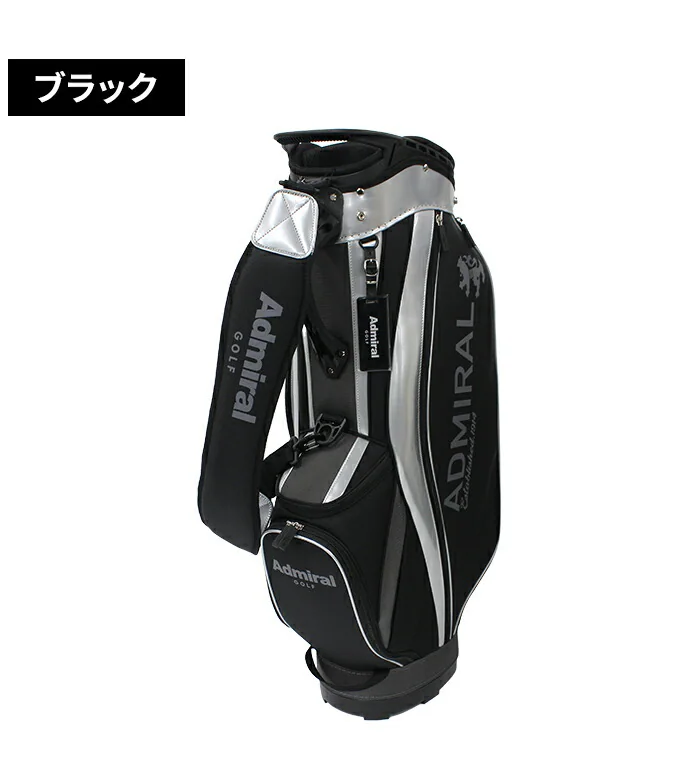 アドミラル アドミラル 25 キャディバッグ ADMG5AC9 CB 軽量 9型