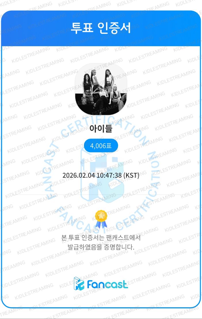 📣 네버랜드 📣

투표 마감까지 10분 남았습니다!!!
모두 투표해주세요 ☄️

🔻