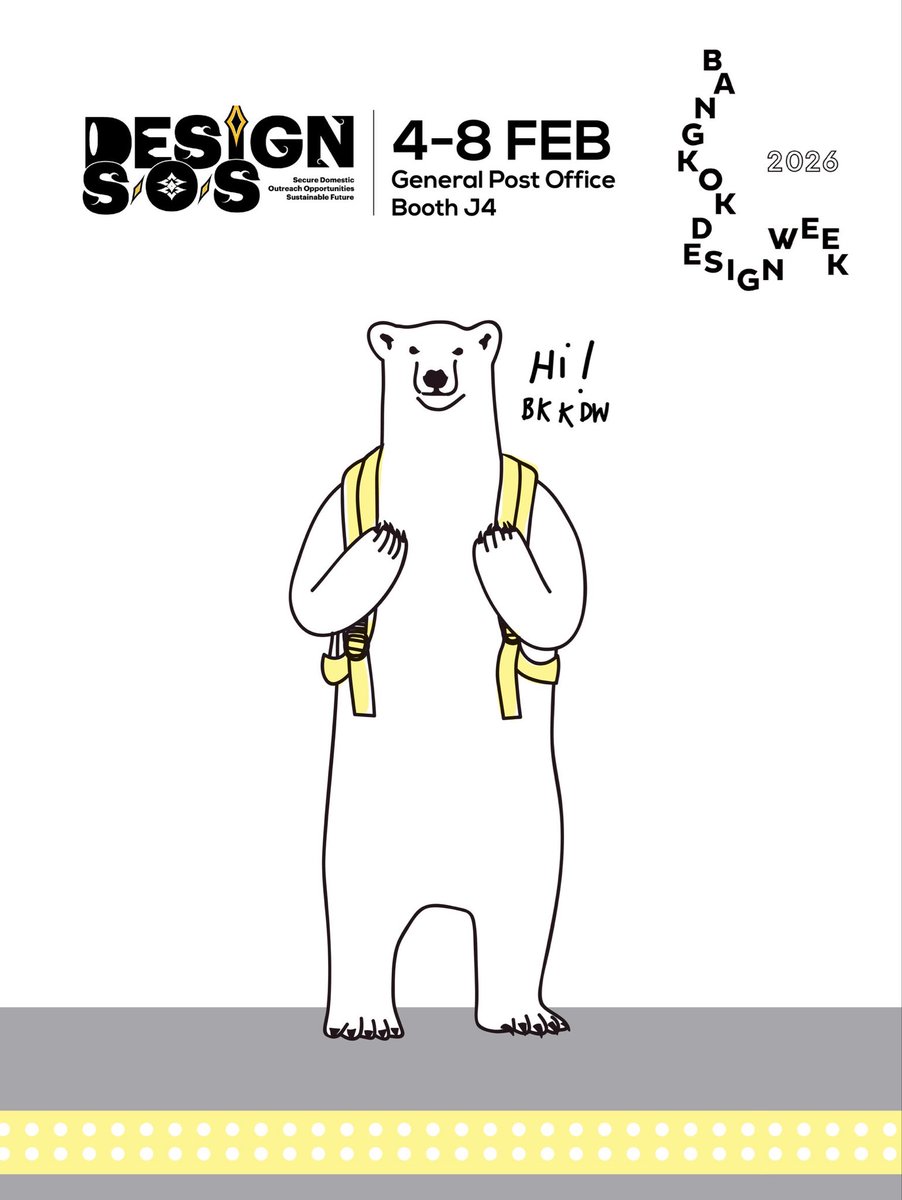 Abearable's tweet photo. Meet us at #BKKDW 🐻‍❄️✨
ABEARABLE x Bangkok Design Week 2026
🚩Booth J4 , Central Post Office/TCDC
Today-8 Feb.26 

บูธแรกของปี ขนสินค้าไปทุกไทป์เลย! เจอกันลานหน้าไปรษณีย์กลางนะคะ
.
#bkkdw2026 #abearable #bangkokdesignweek2026 https://t.co/P334w8FjKl