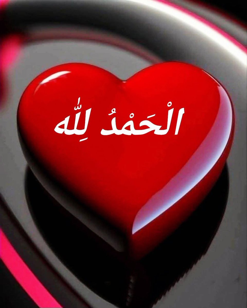 ❲ نبــــ͡ــٰ̡ض • ٲلٖـــ͡ــٰ̡ـو۫ۧو۫ۧرٰؔدٰ ❳ tweet media