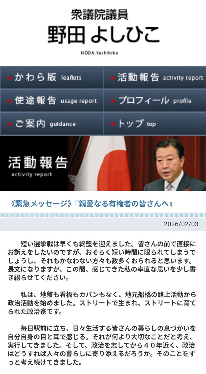 ヤングキャッシュ tweet media
