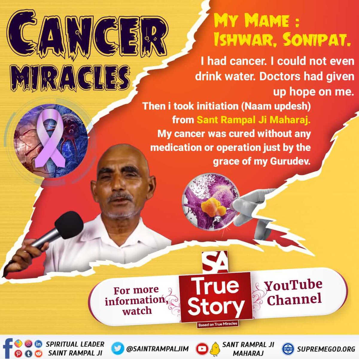 MercySequera's tweet photo. #TrueWorship_CuresCancer
सतभक्ति वह दिव्य औषधि है जो जड़ से रोग को समाप्त करती है। संत रामपाल जी महाराज द्वारा बताए गए सत मंत्र केवल शरीर नहीं, बल्कि आत्मा को भी शुद्ध करते हैं, जिससे रोग, दुःख और भय स्वतः समाप्त हो जाते हैं।
Sa TrueStory YouTube https://t.co/kls4NIm2G3