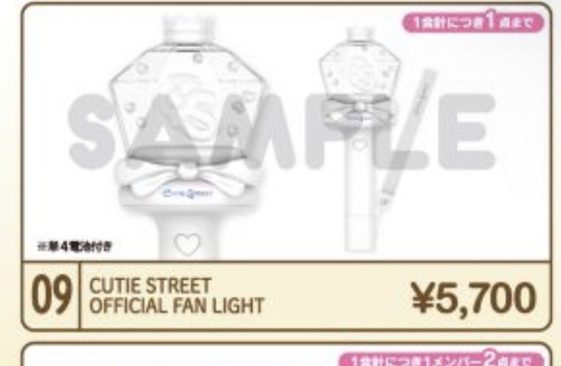 ケンタロザウルス🦕 tweet media