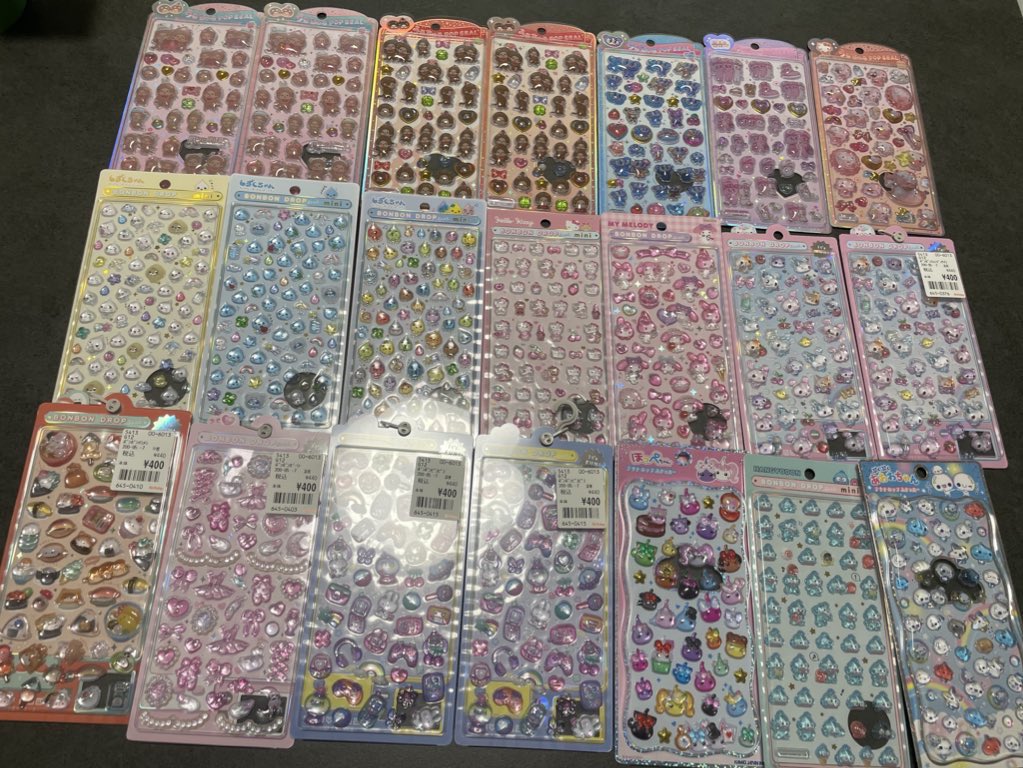 ❤︎ tweet media