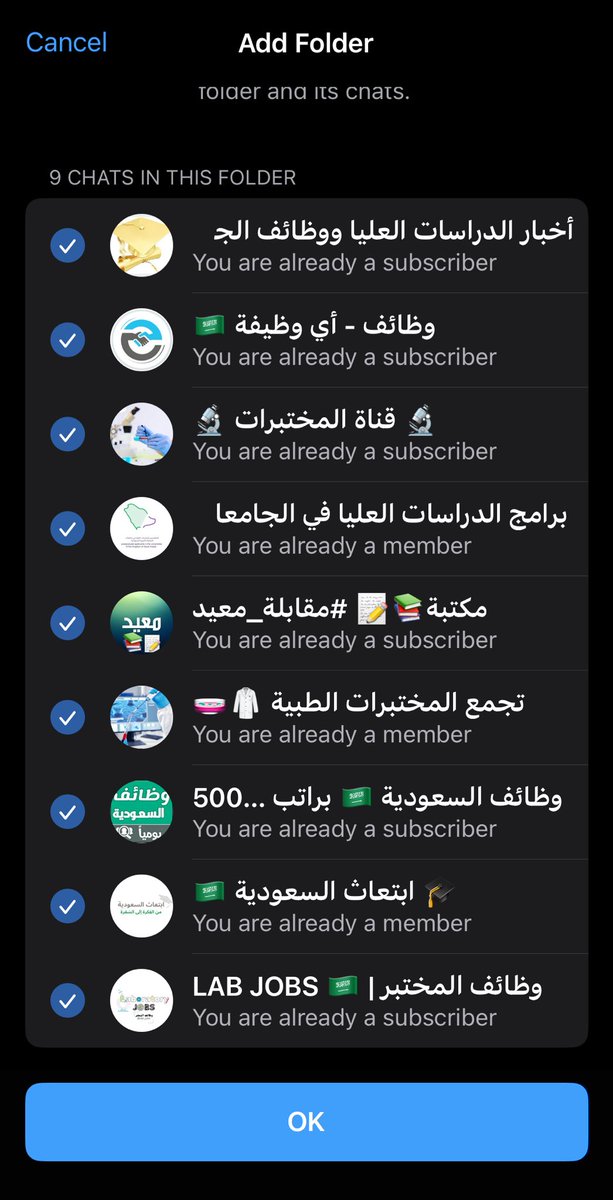 880Njd's tweet photo. خريج بكالوريس مختبرات أو أي تخصص آخر
وتبحث عن قنوات توظيف مسؤوله عن تنزيل الوظائف أول بأول!🤔

جمعتها لك بملف واحد بالتليجرام 
تشمل(قناة مختبرات، دراسات علياء،ابتعاث، وظائف عامة)

وفالكم التوفيق 👇🏻👇🏻👇🏻✨

https://t.co/AZv2KPN9J9 https://t.co/Jq4qgGLaAA