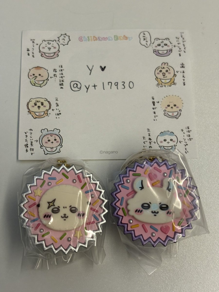 y ❤︎ tweet media