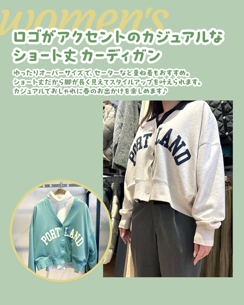 三井アウトレットパーク tweet media