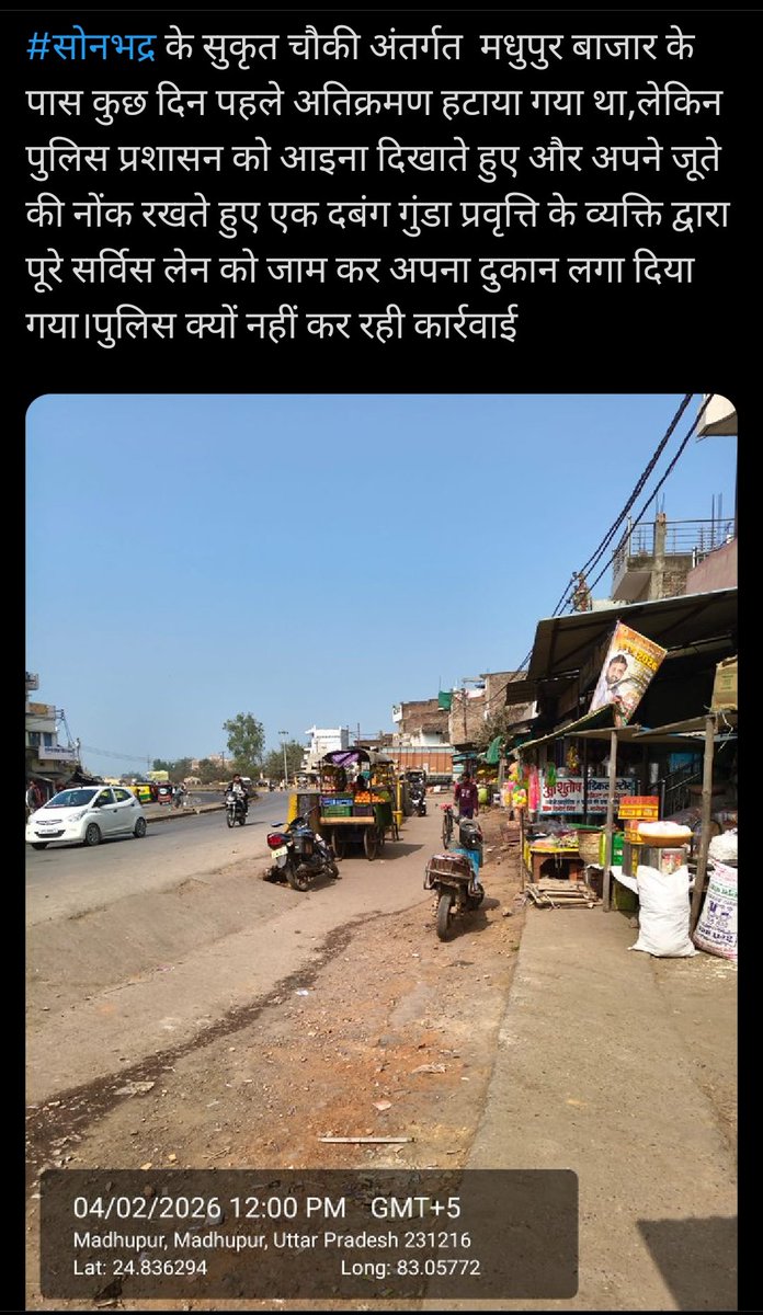 Dastak up tweet media