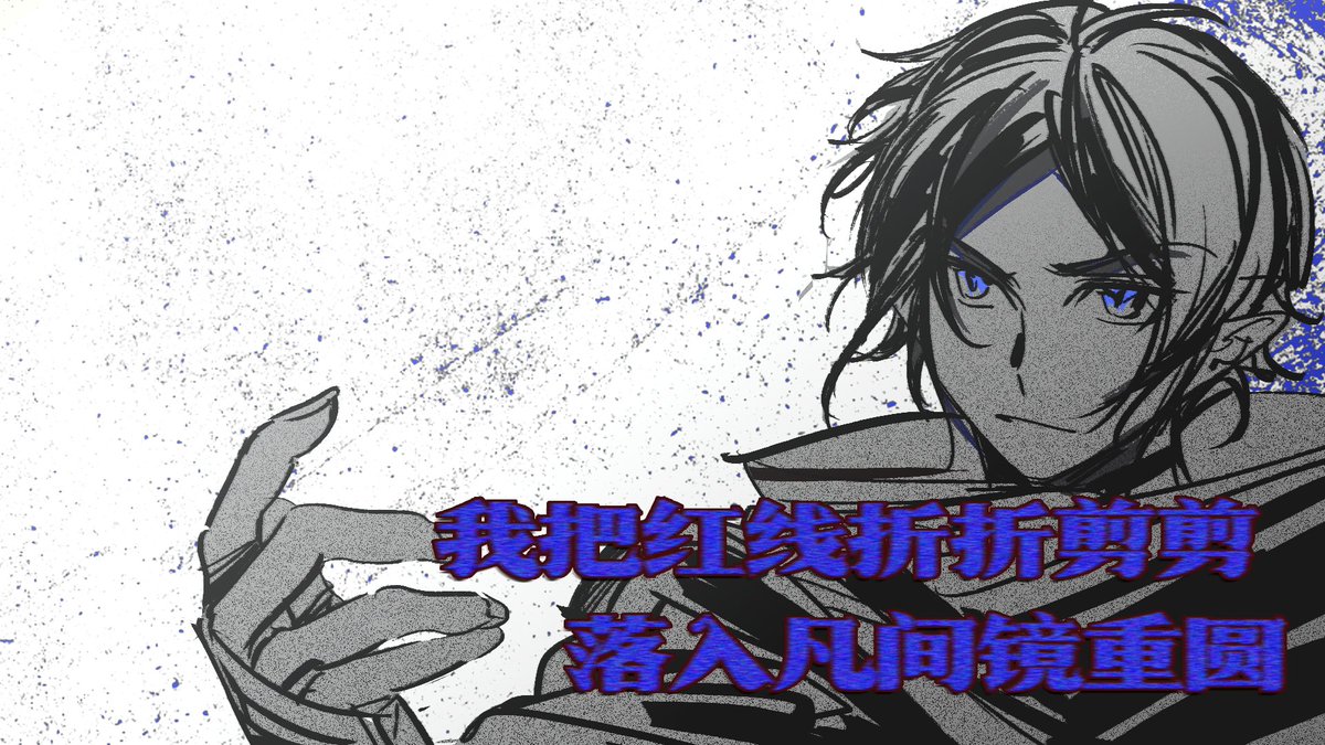 芥绿 tweet media