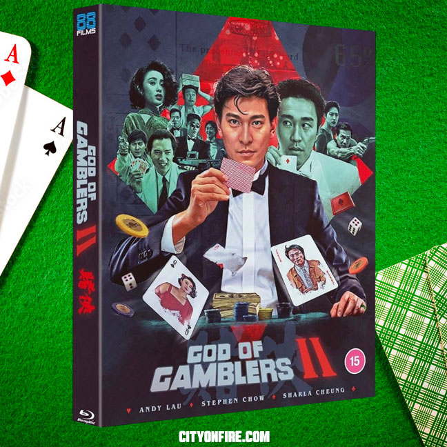 CityOnFireNews's tweet photo. 88 Films is going all in with a Blu-ray for Wong Jing’s ‘God of Gamblers II’ starring Andy Lau and Stephen Chow
Read more: https://t.co/4zL6eBjMbk
#godofgamblers #godofgamblers2 #AndyLau #stephenchow #ChowYunFat #bluray #physicalmedia #physicalmediaforever #wongjing
Visit City on Fire (https://t.co/6R8bQ6lGK9) for Asian and martial arts film news, reviews and 4K Ultra HD and Blu-ray releases. #CityOnFire
Visit The Goodie Emporium (https://t.co/YcKzdiDqmY) if you're on the hunt for import 4K Ultra HD and Blu-ray movies. #goodieemporium